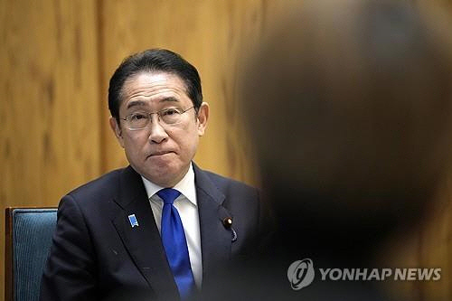 기시다 후미오 일본 총리. [AP=연합뉴스]
